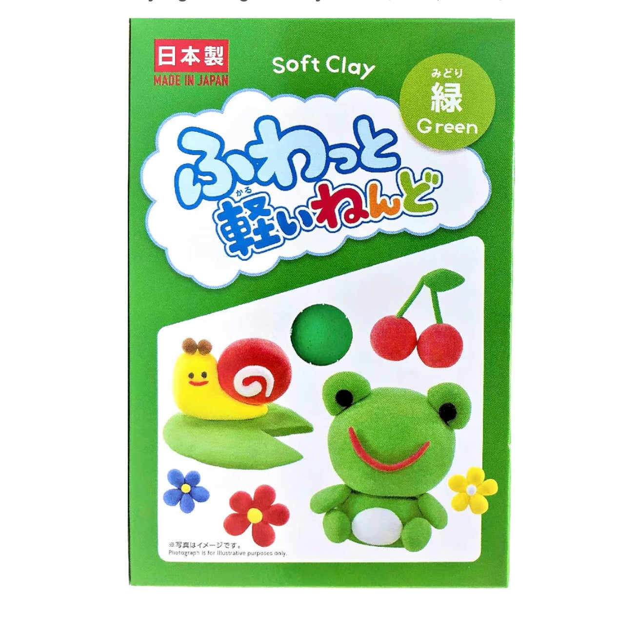 New DAISO Lightweight Fluffy Soft Clay in Green 40g