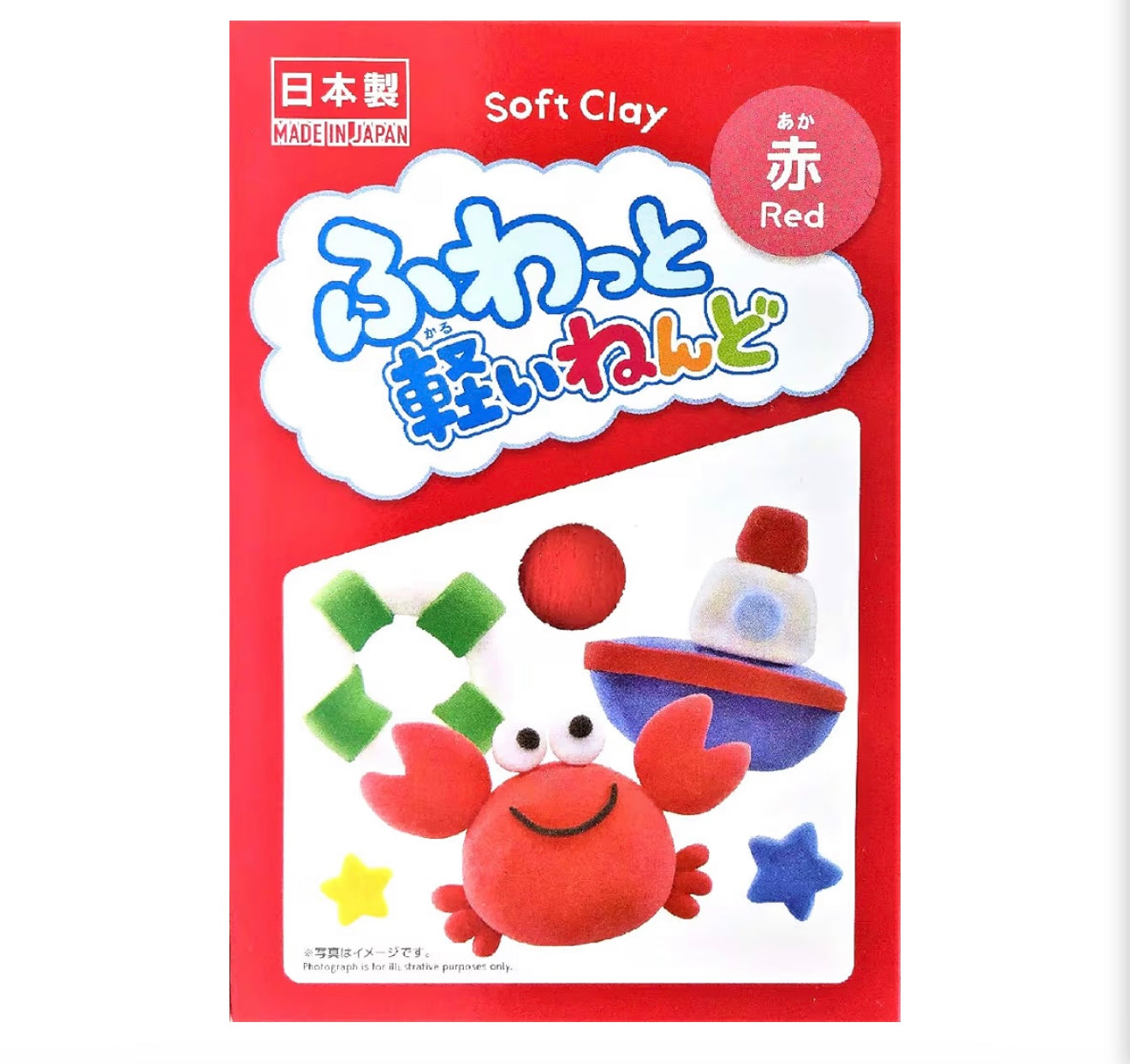 New DAISO Lightweight Fluffy Soft Clay in Red 40g